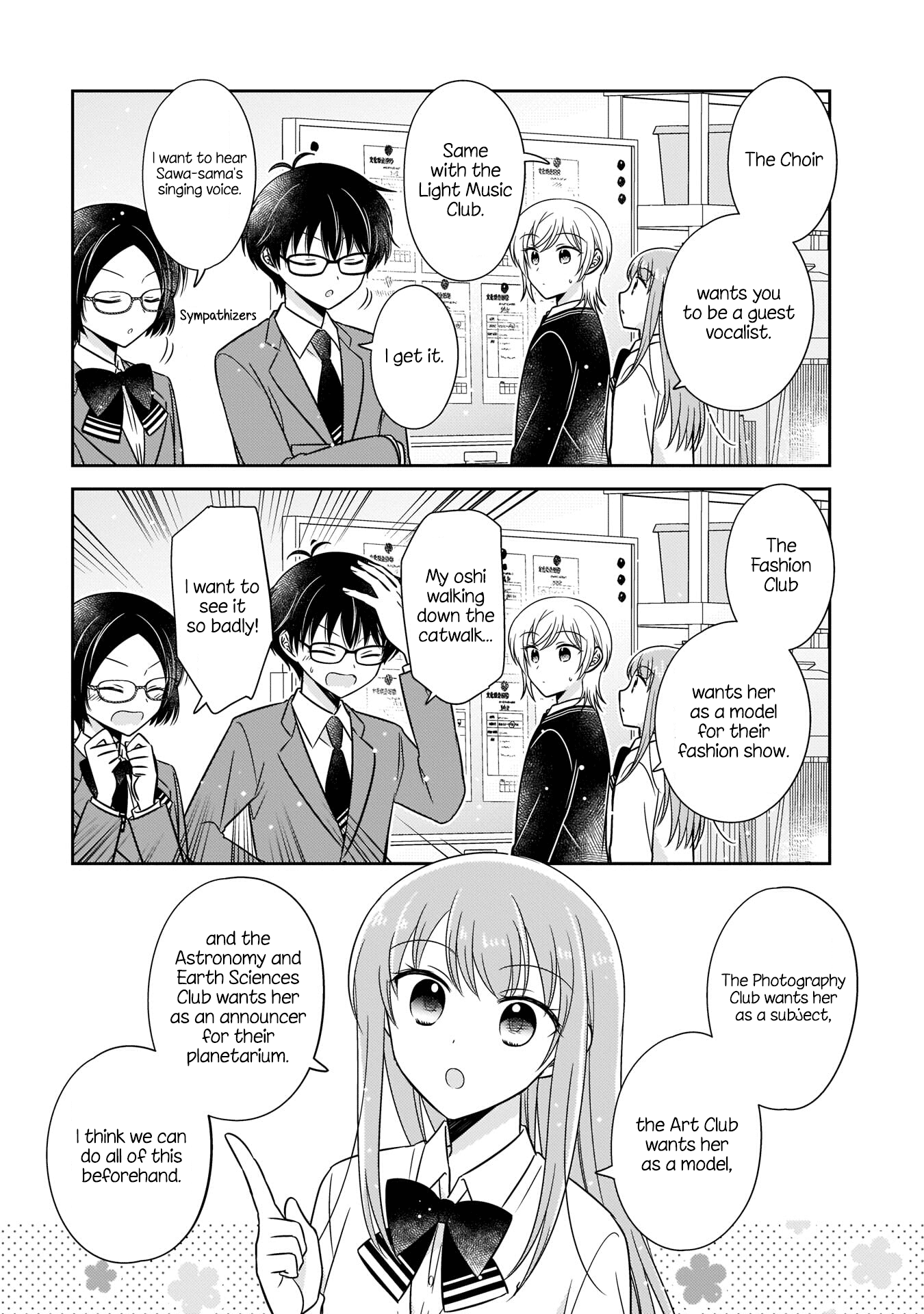 Oshibana! Chapter 12 #5