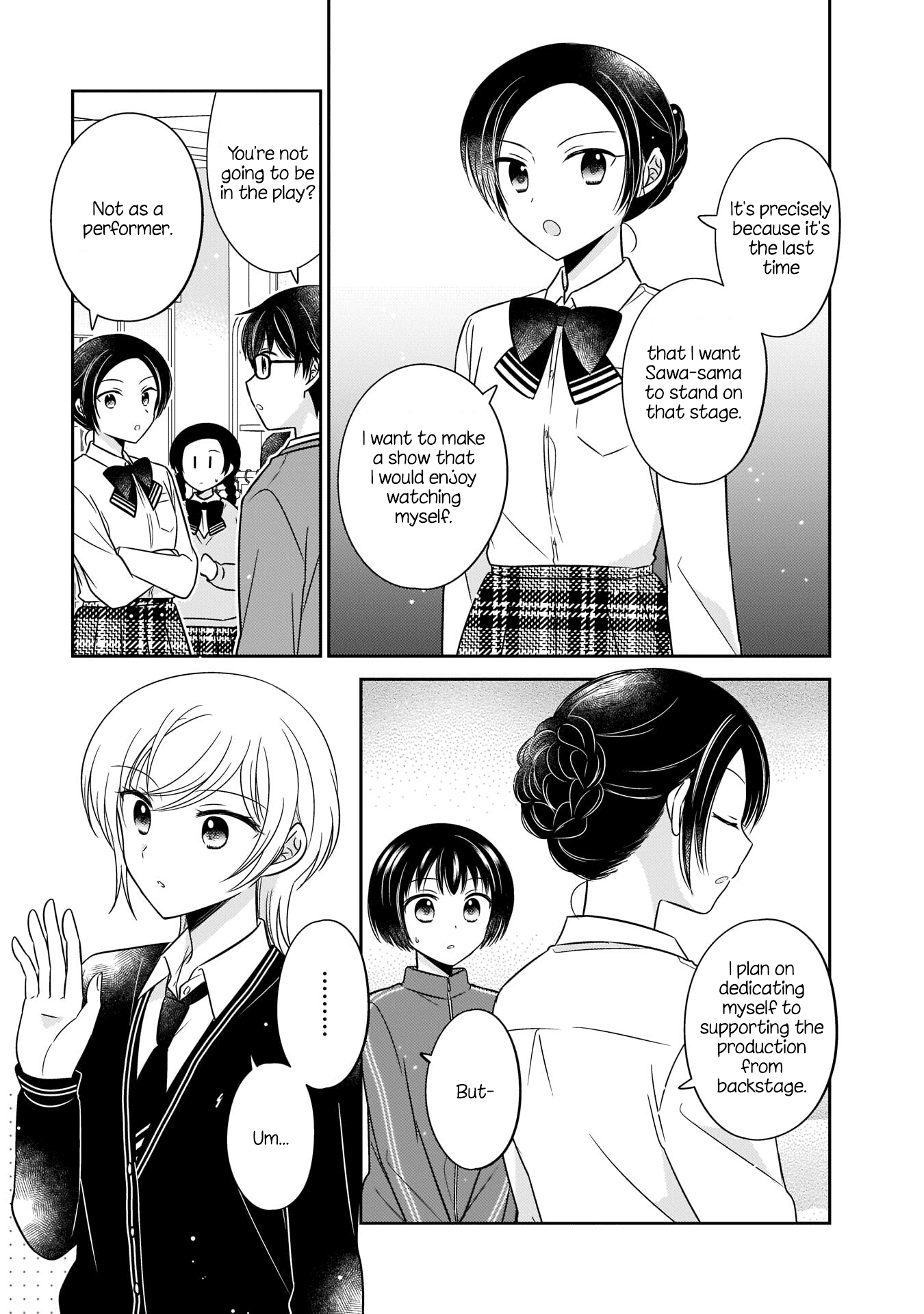 Oshibana! Chapter 12 #9