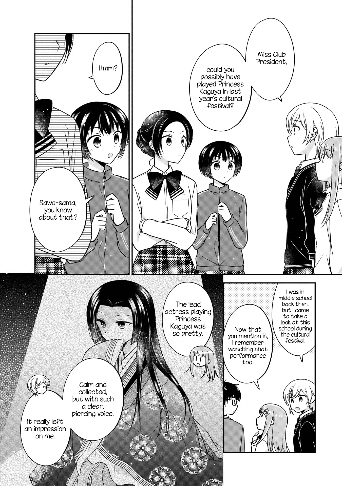 Oshibana! Chapter 12 #10