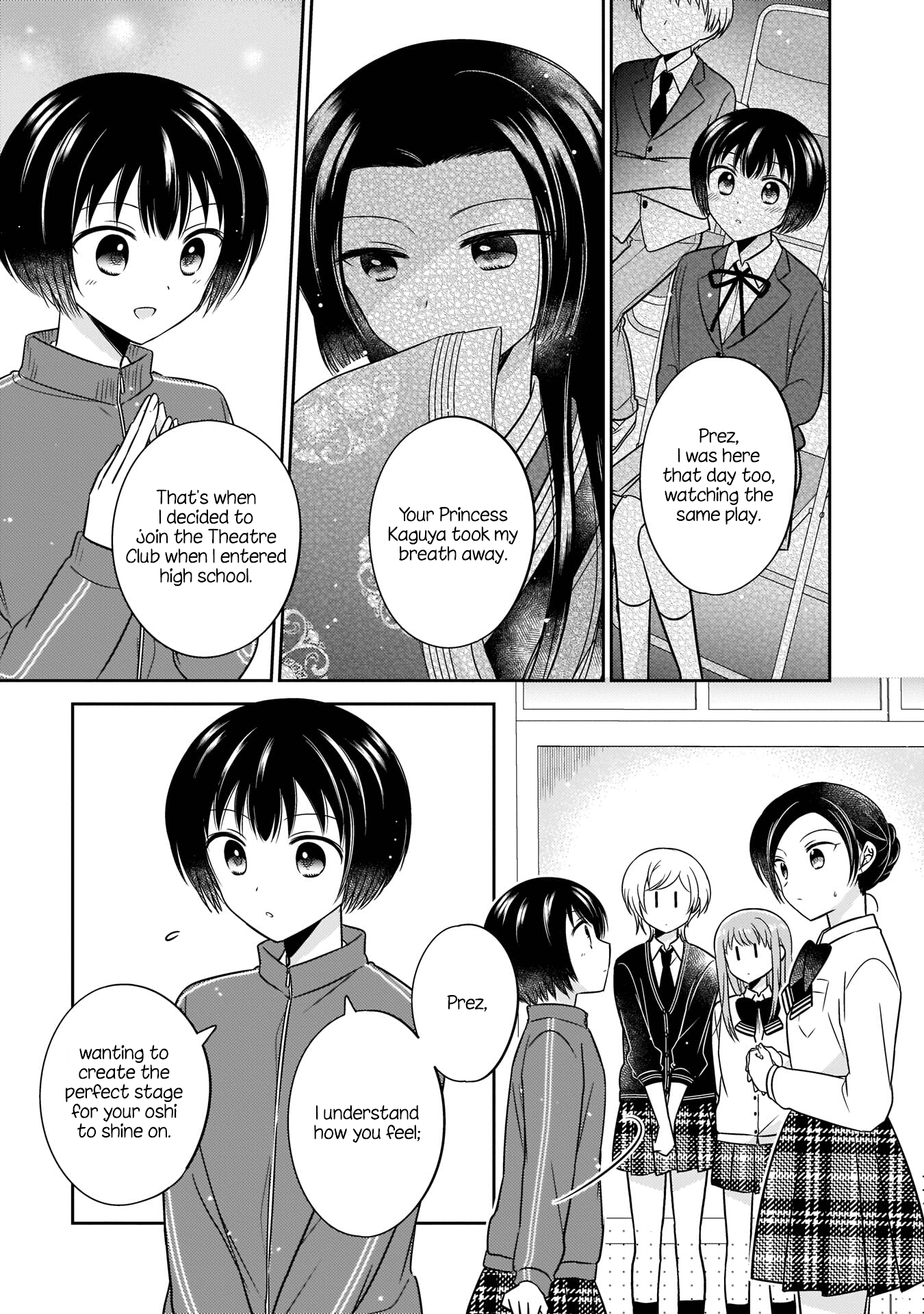 Oshibana! Chapter 12 #11