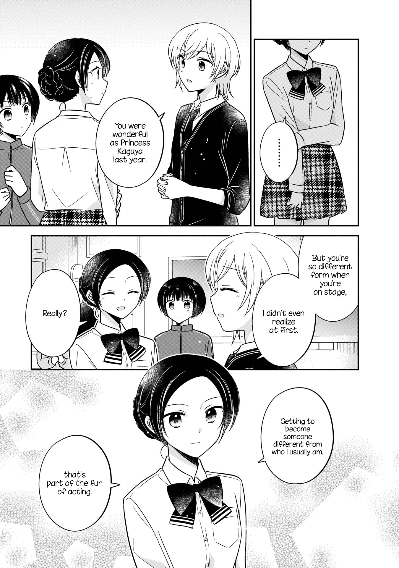 Oshibana! Chapter 12 #13