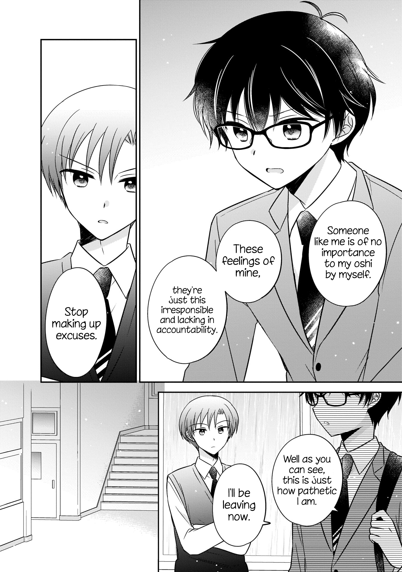 Oshibana! Chapter 9 #12