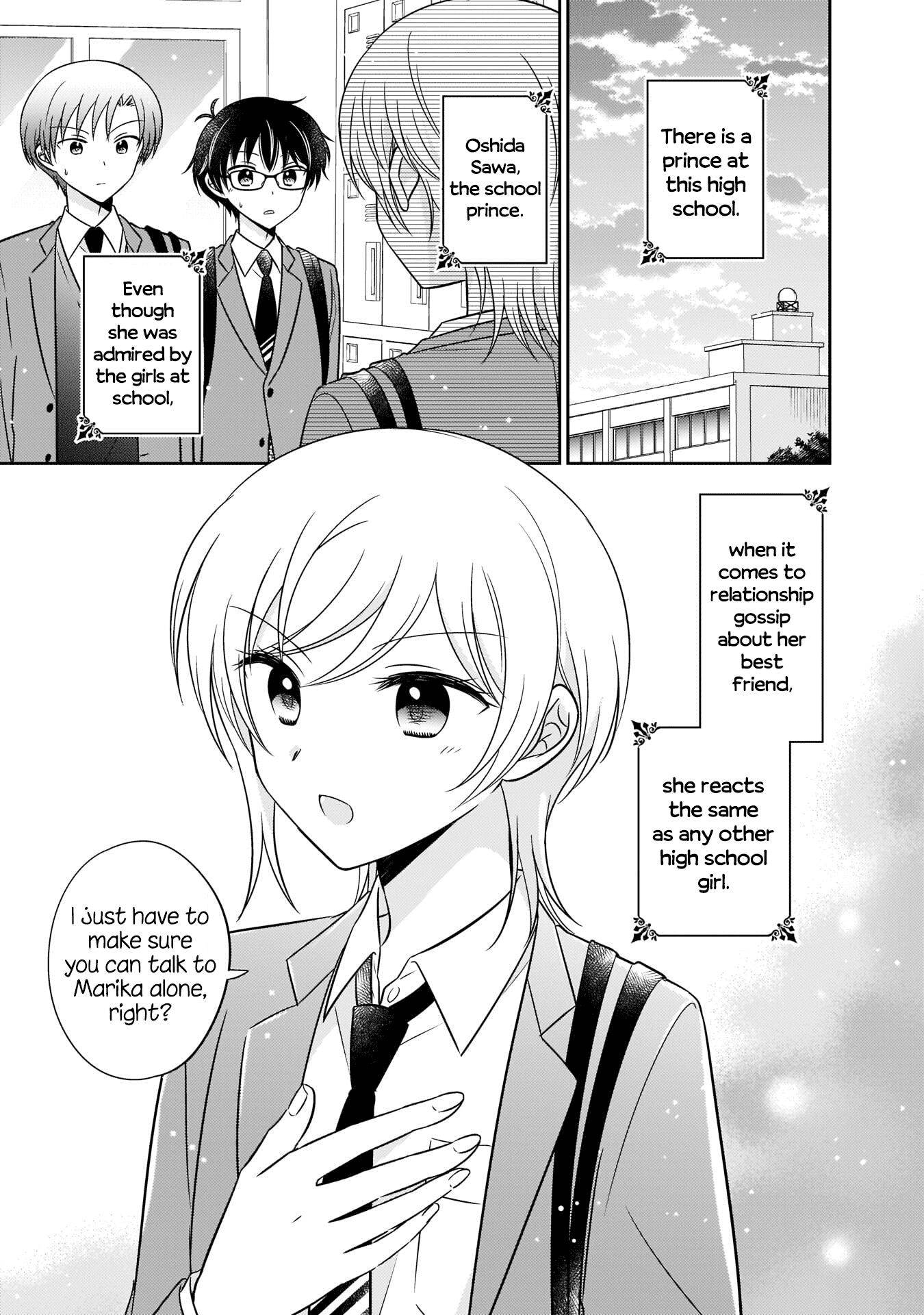 Oshibana! Chapter 7 #1