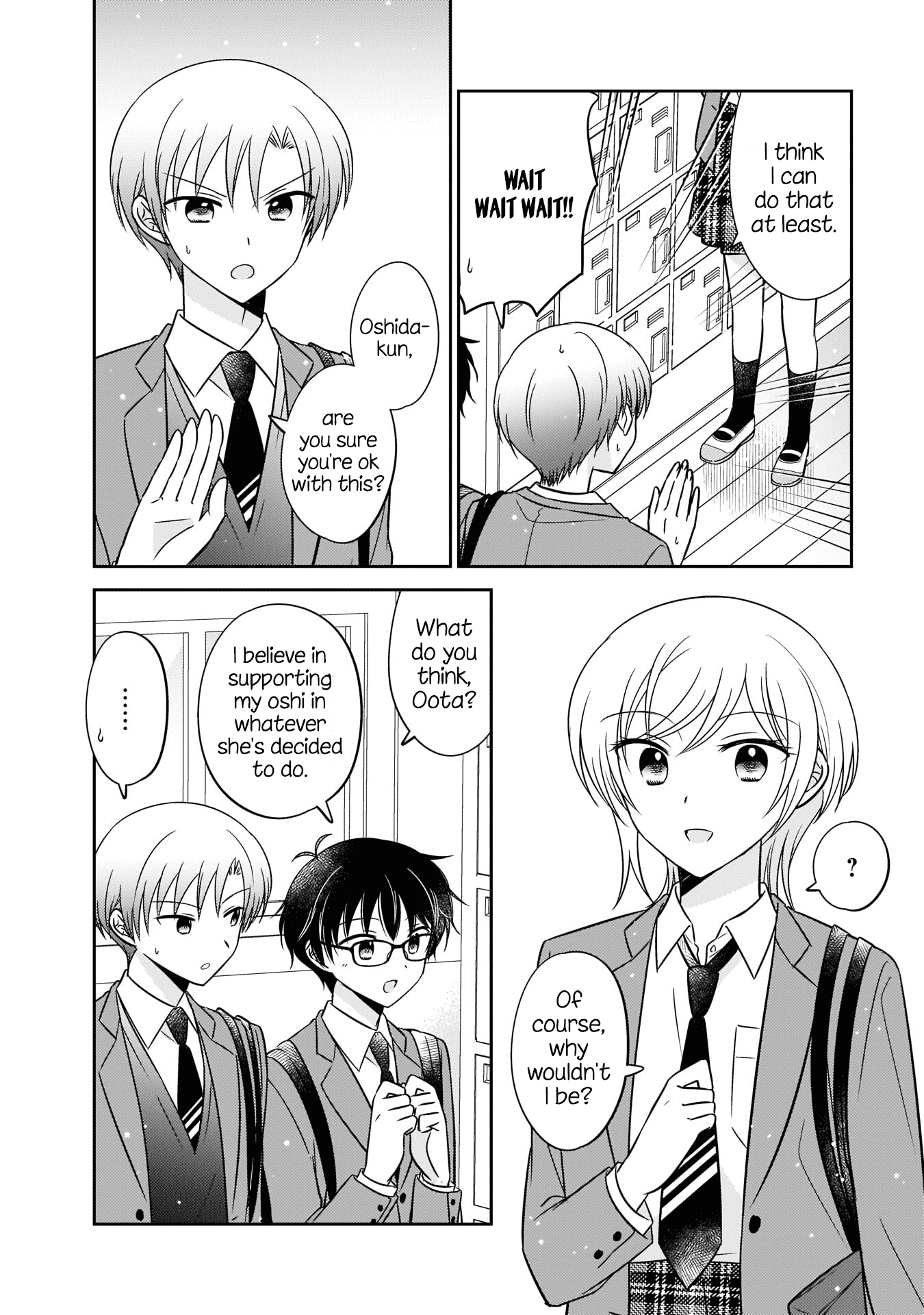 Oshibana! Chapter 7 #2