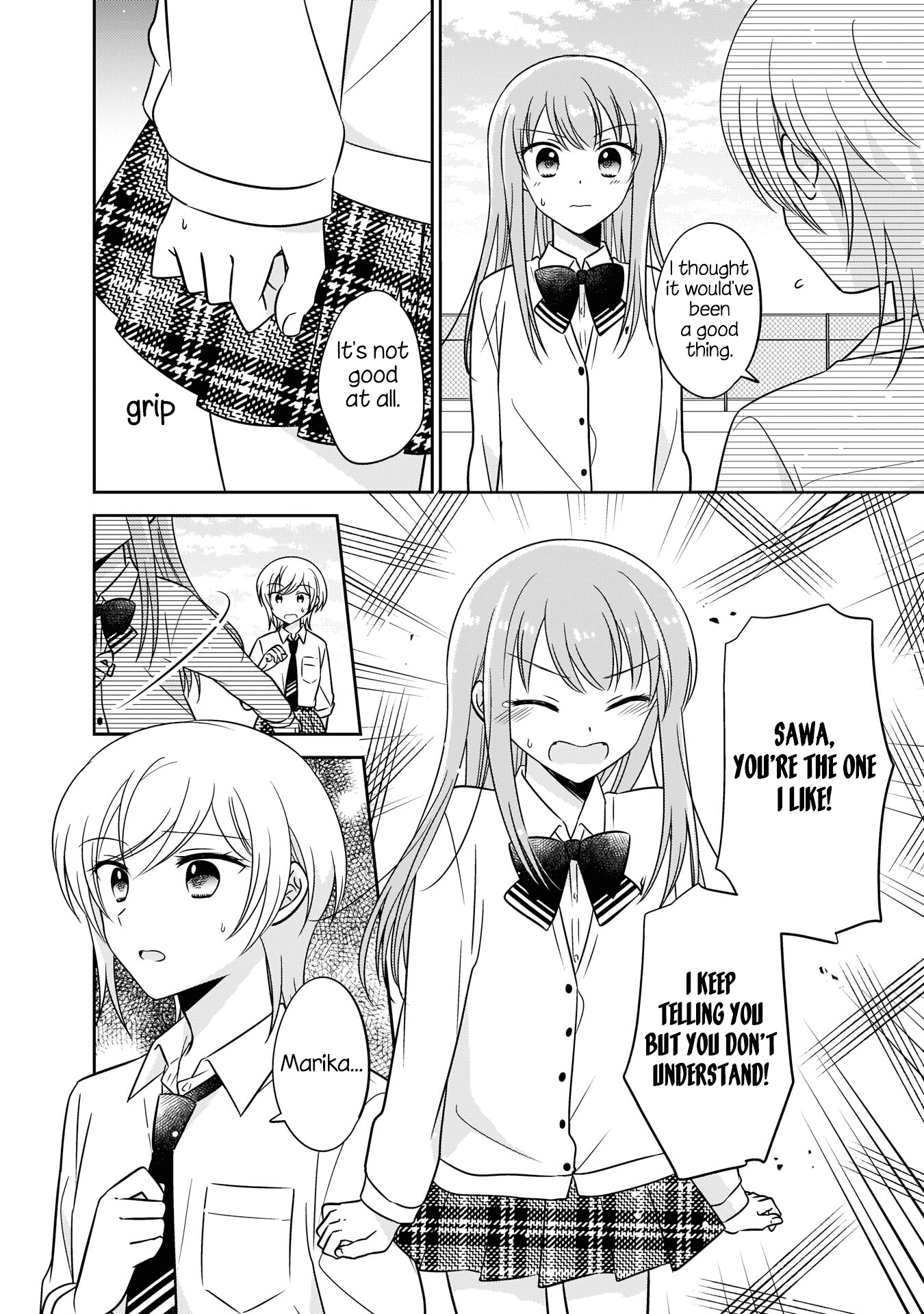 Oshibana! Chapter 7 #16