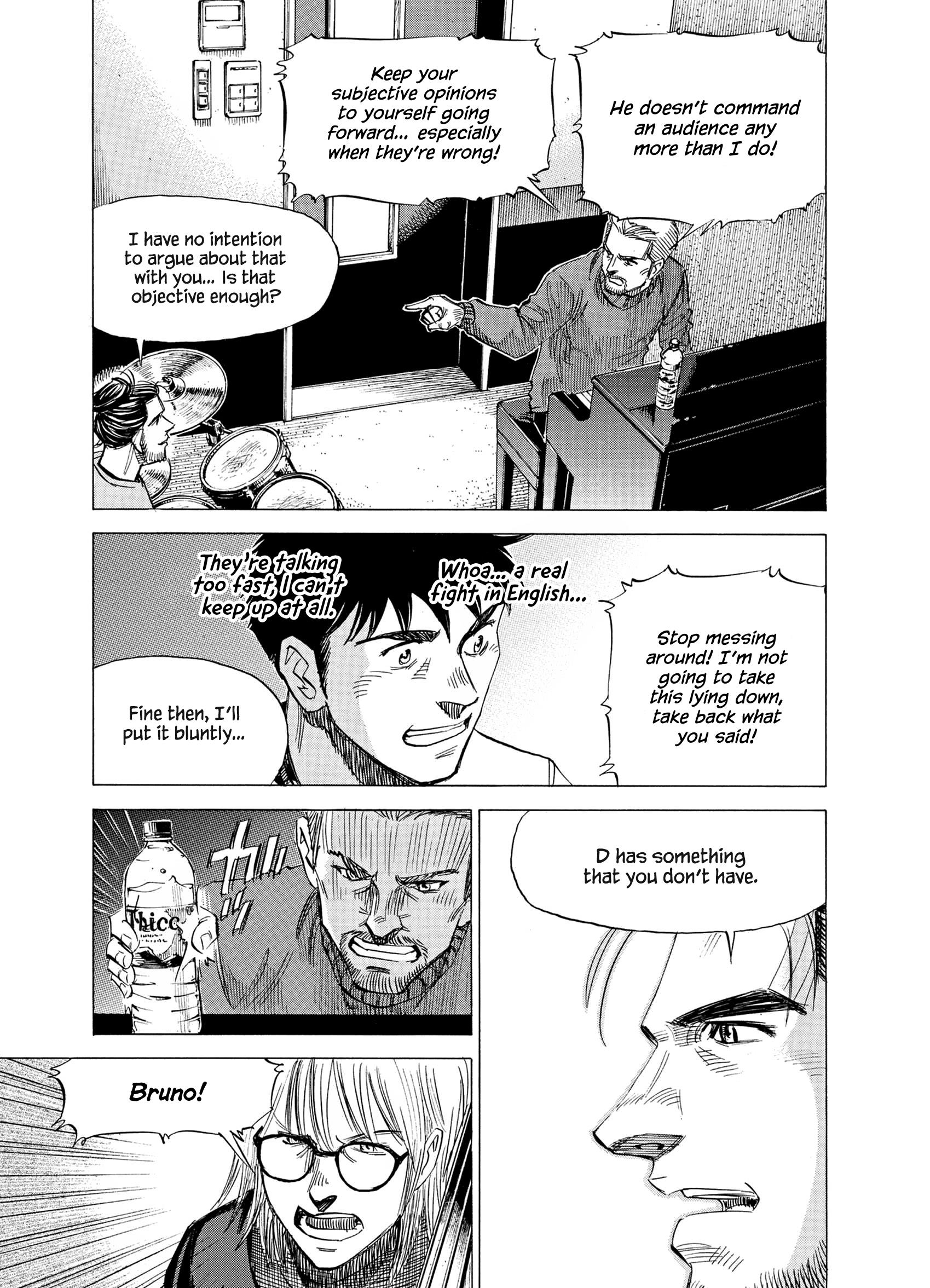 Blue Giant Supreme Chapter 31 #22