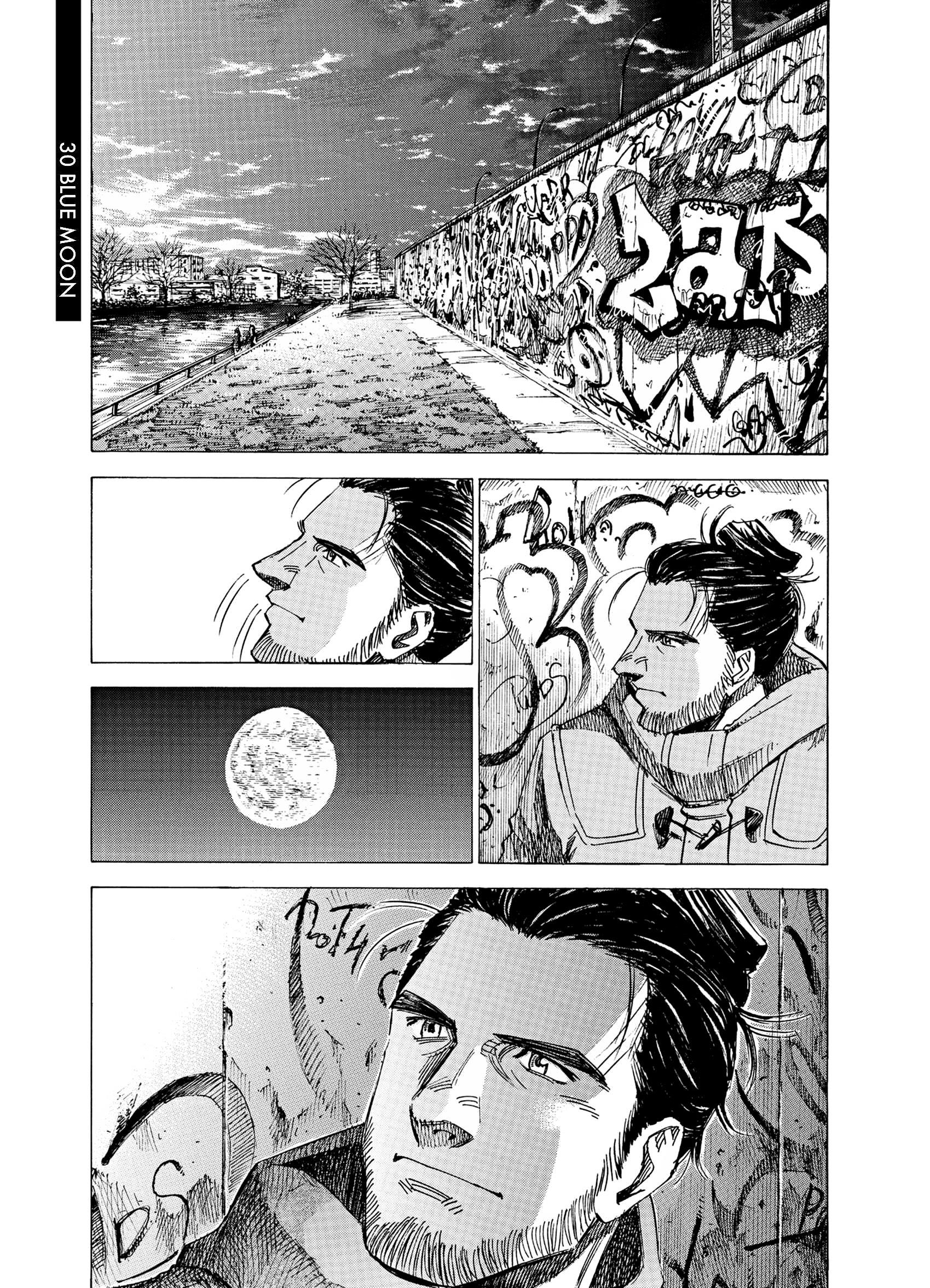 Blue Giant Supreme Chapter 30 #1