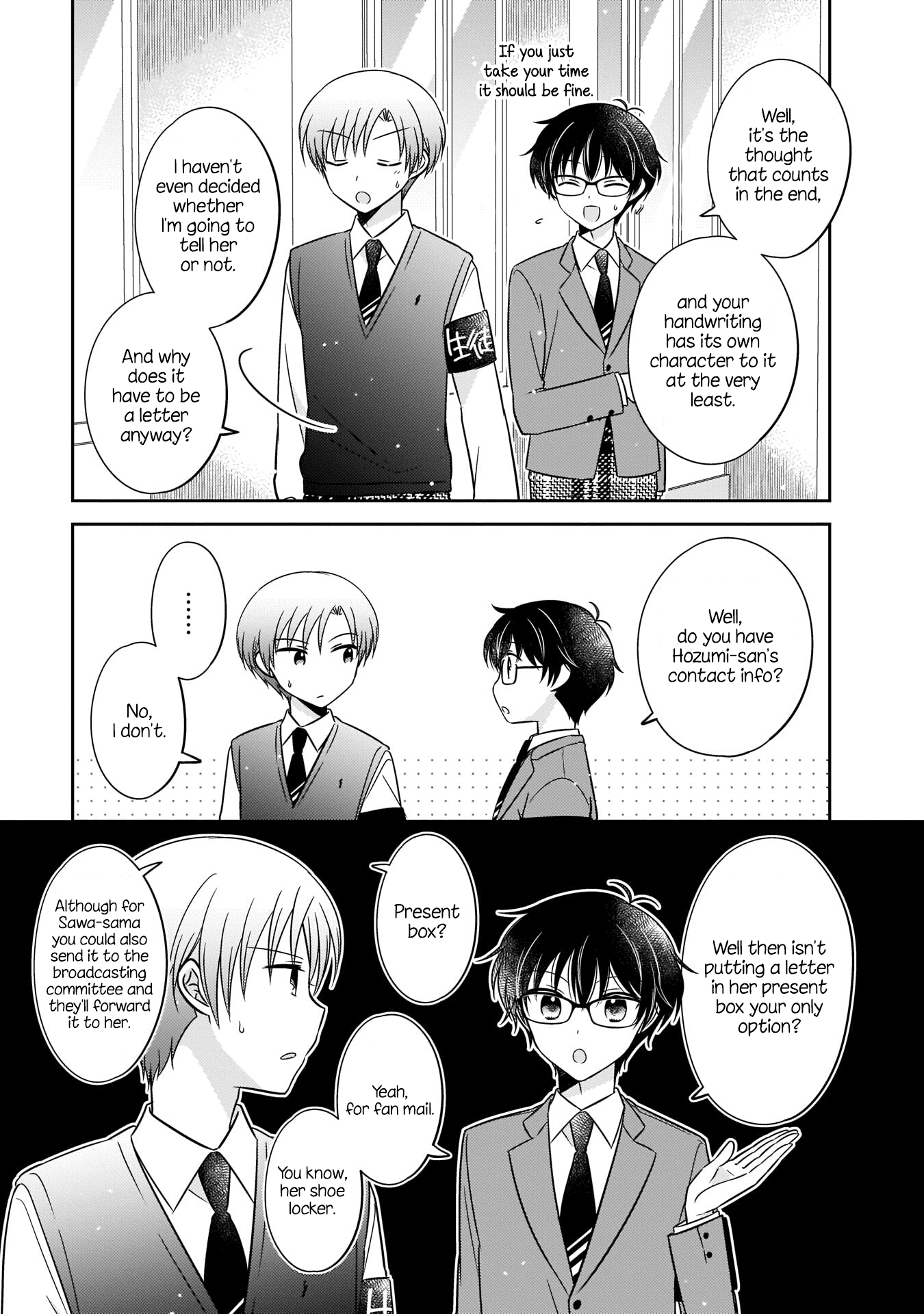 Oshibana! Chapter 6 #3