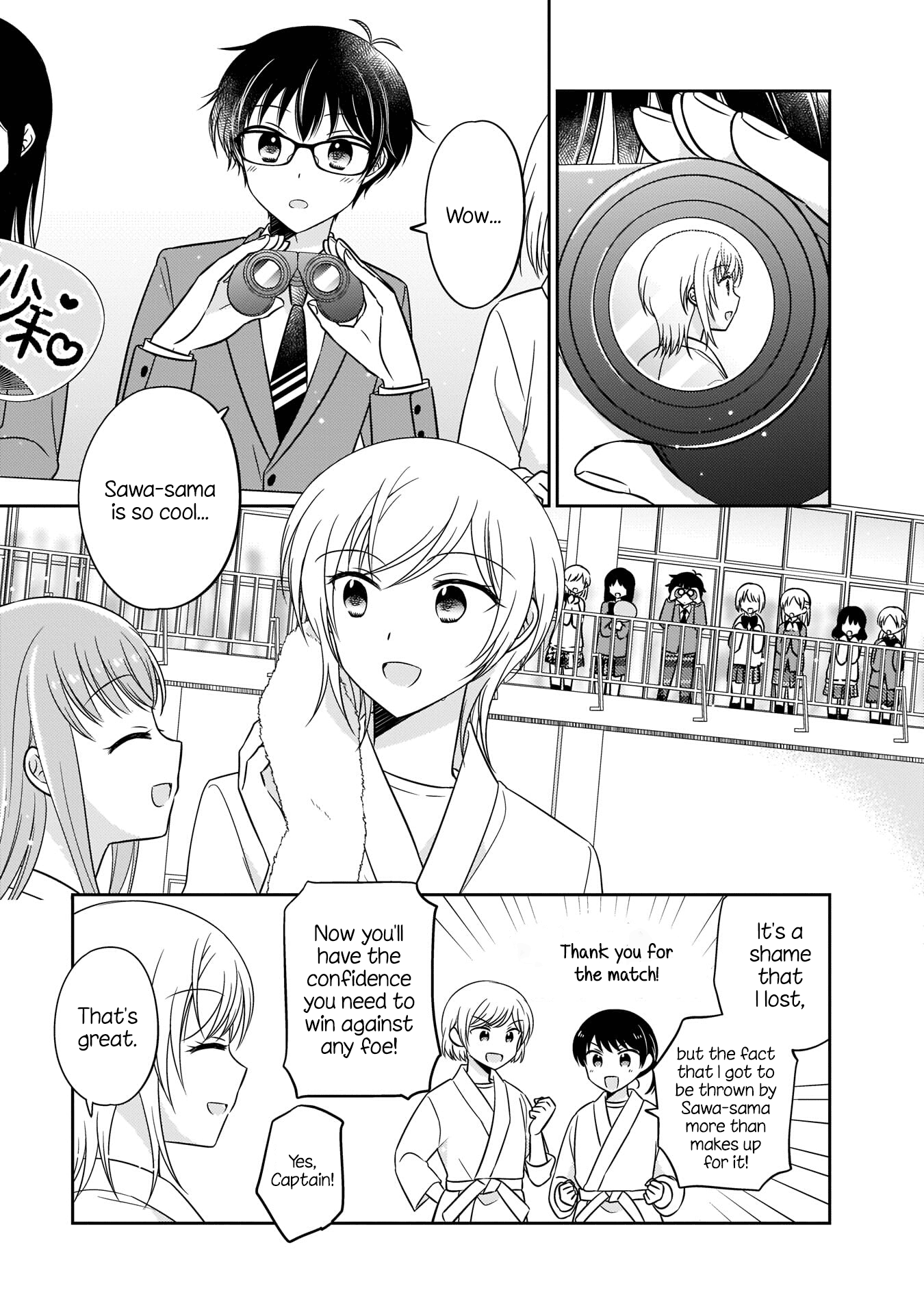 Oshibana! Chapter 4 #3