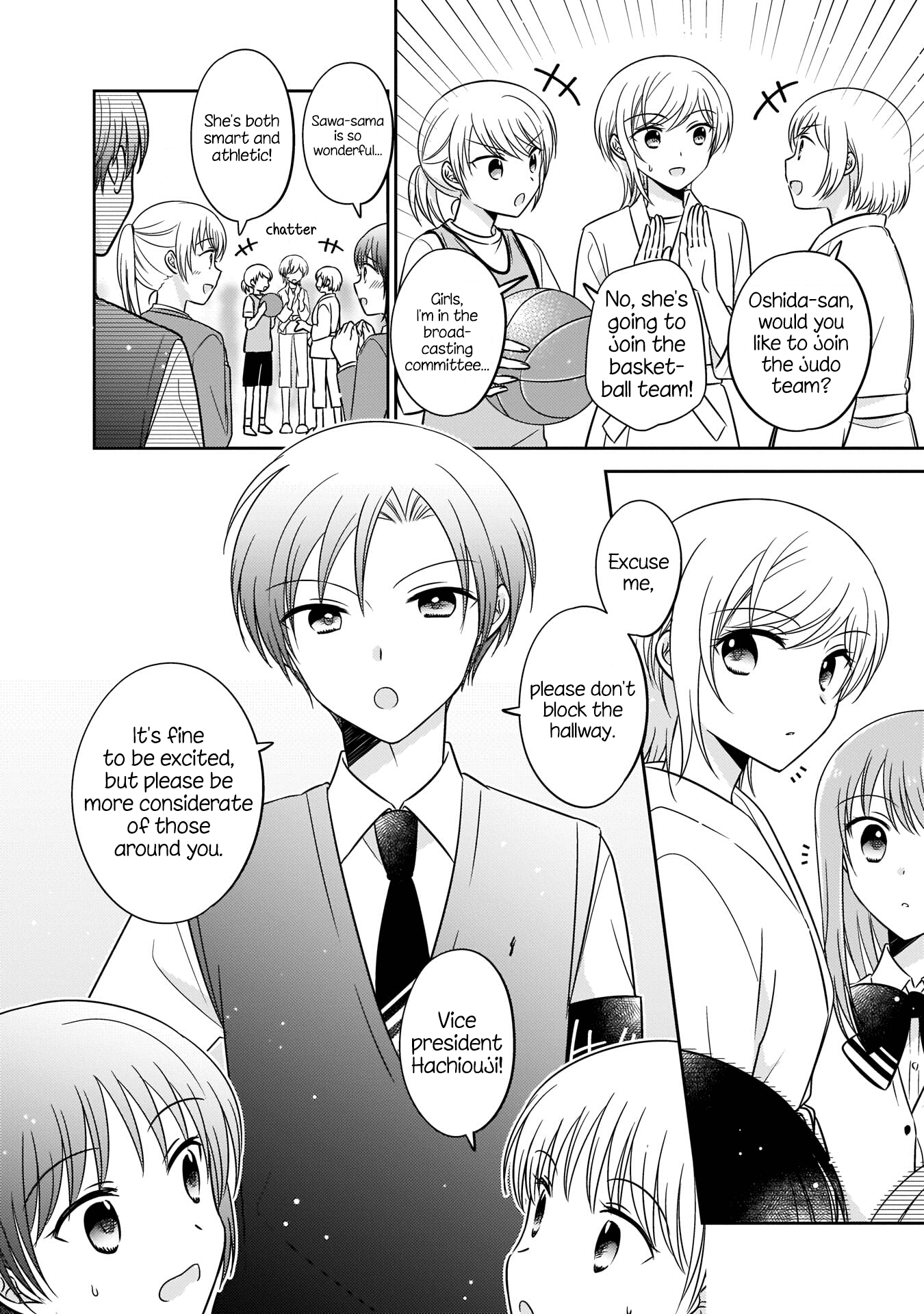 Oshibana! Chapter 4 #4