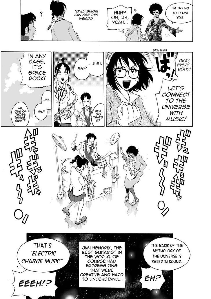 Shiori Experience - Jimi Na Watashi To Hen Na Oji-San Chapter 7 #27