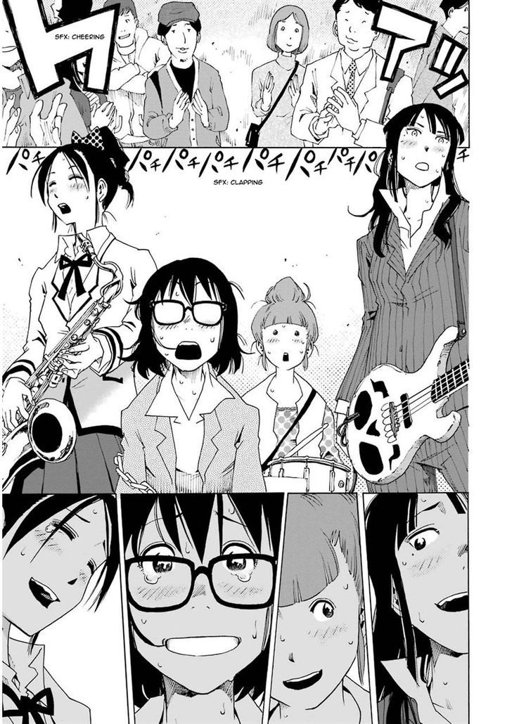 Shiori Experience - Jimi Na Watashi To Hen Na Oji-San Chapter 3 #46