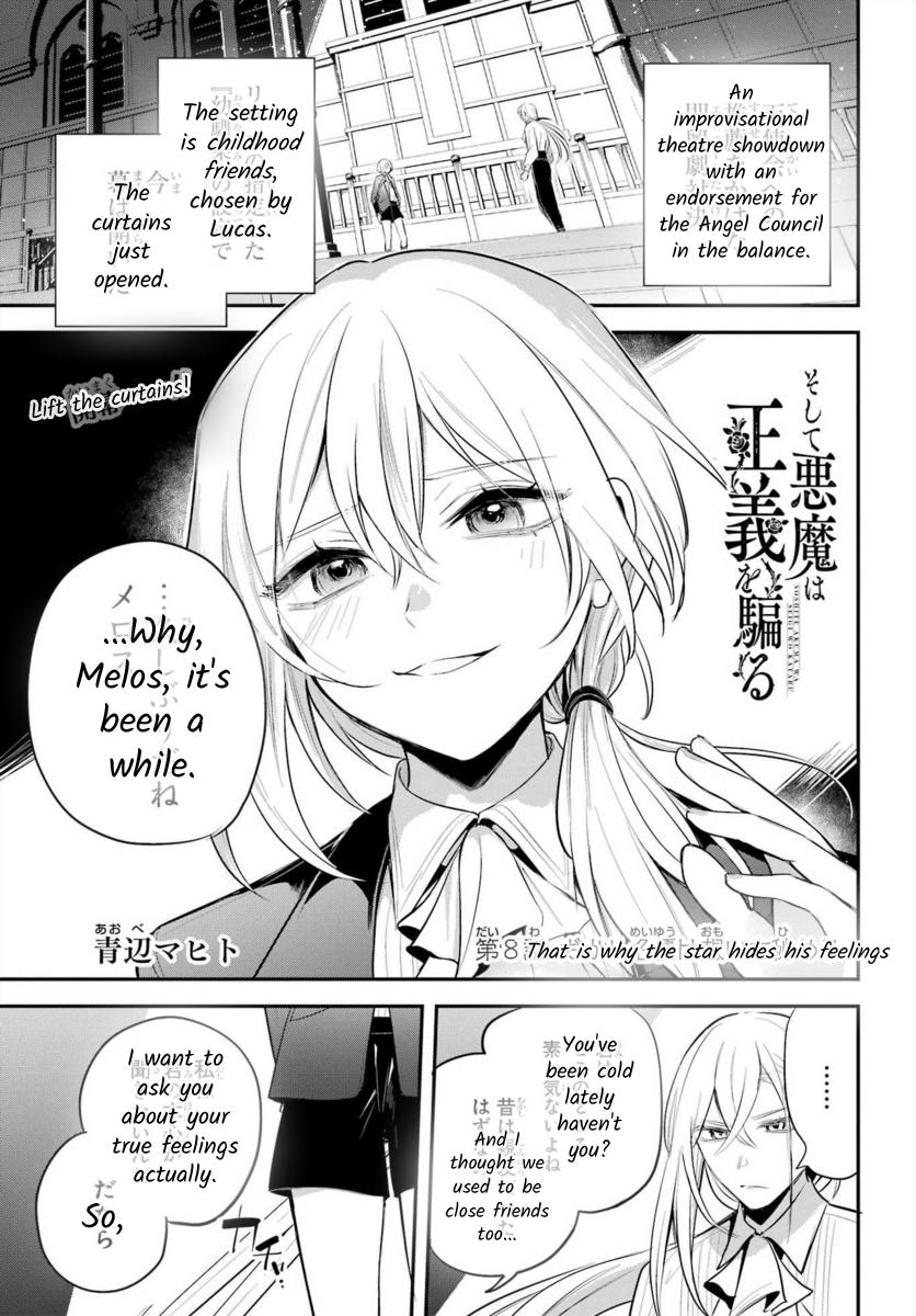 Soshiste Akuma Wa Seigi Wo Kataru Chapter 8 #1