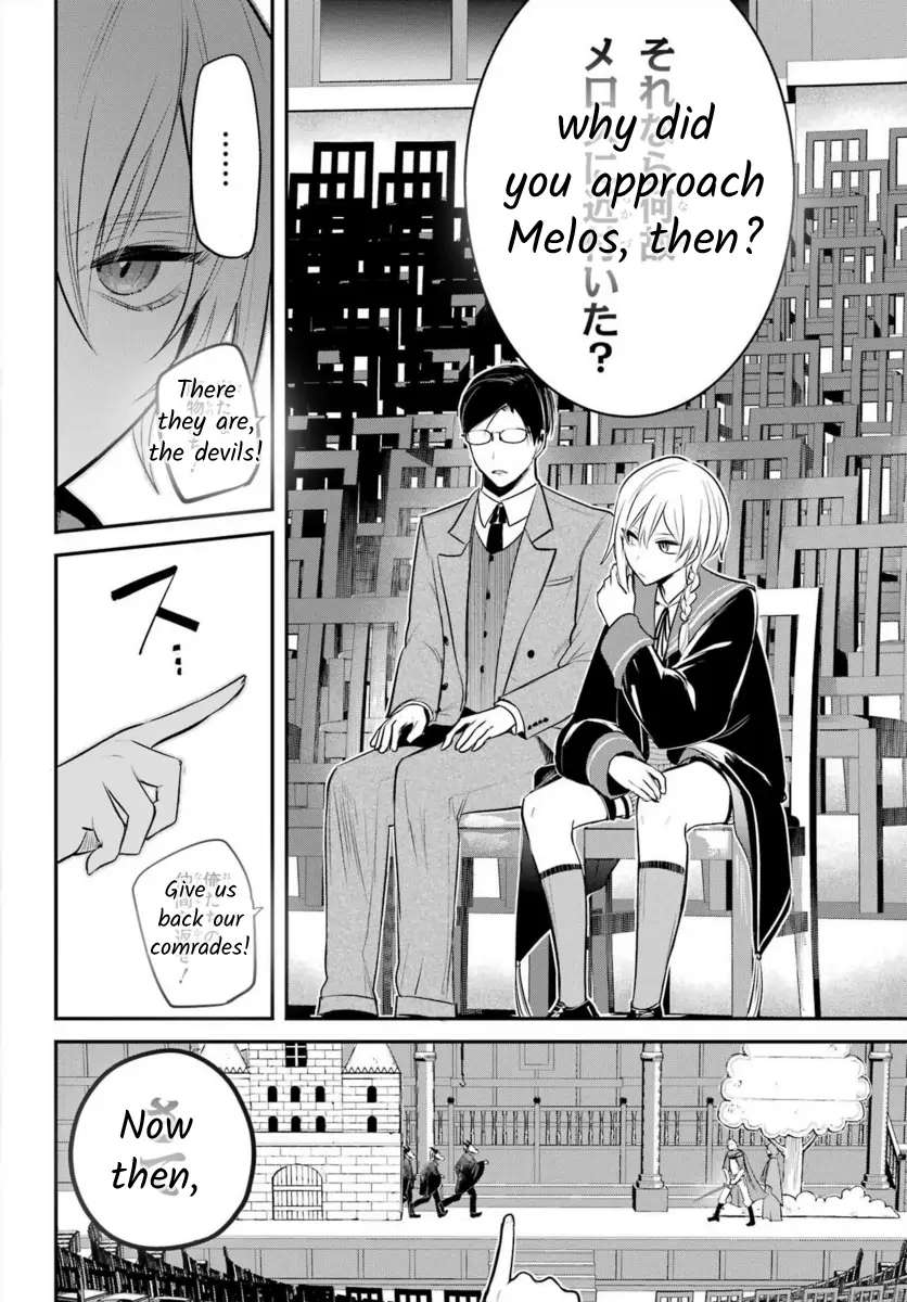 Soshiste Akuma Wa Seigi Wo Kataru Chapter 6 #22