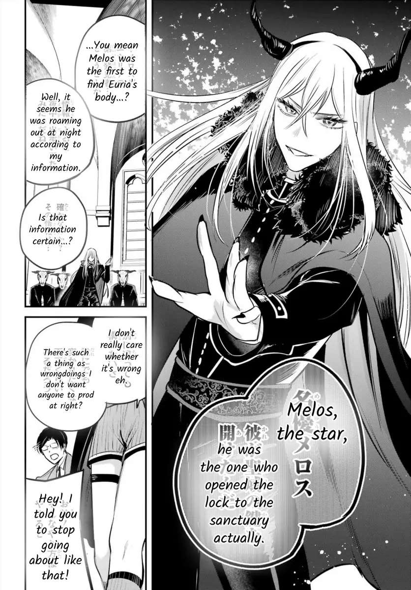 Soshiste Akuma Wa Seigi Wo Kataru Chapter 6 #24