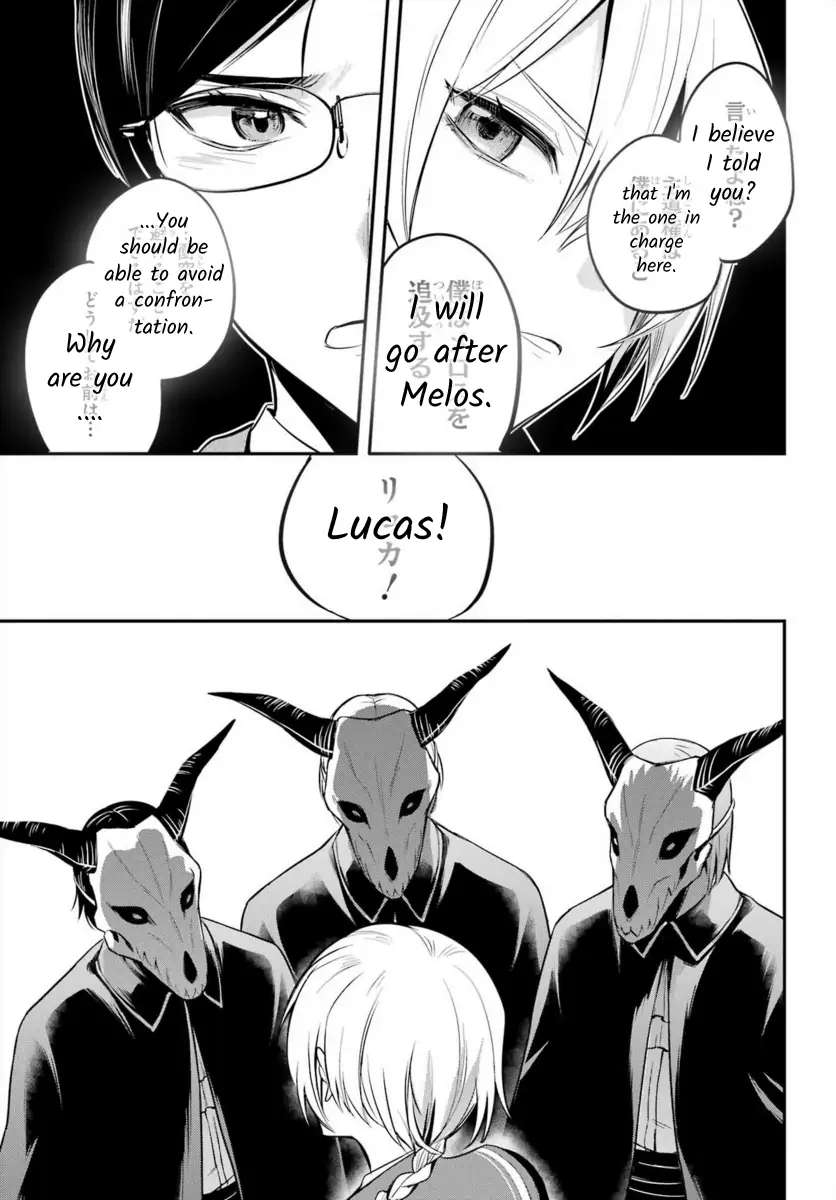 Soshiste Akuma Wa Seigi Wo Kataru Chapter 6 #25