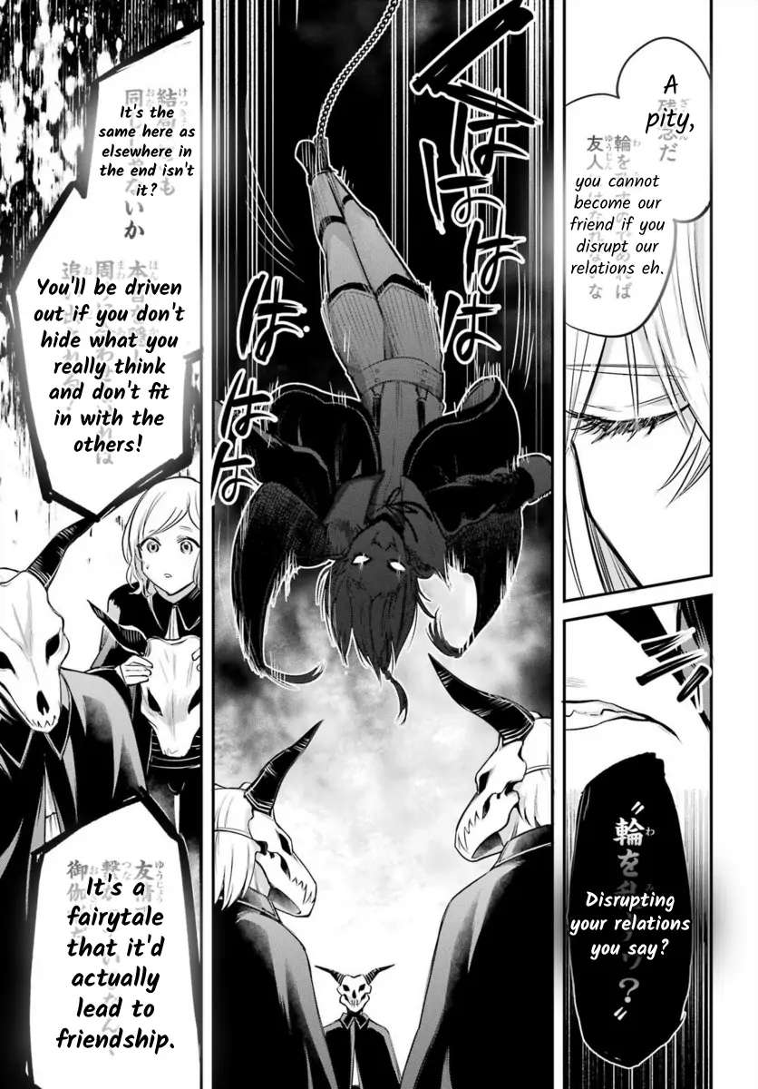 Soshiste Akuma Wa Seigi Wo Kataru Chapter 6 #33