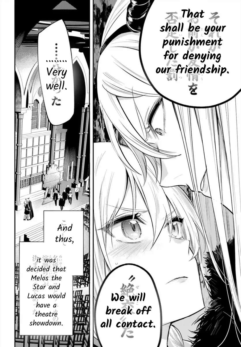 Soshiste Akuma Wa Seigi Wo Kataru Chapter 6 #41