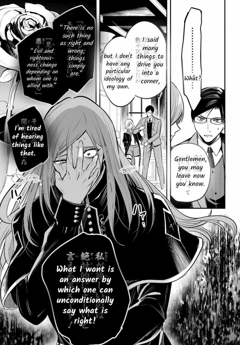 Soshiste Akuma Wa Seigi Wo Kataru Chapter 5 #31