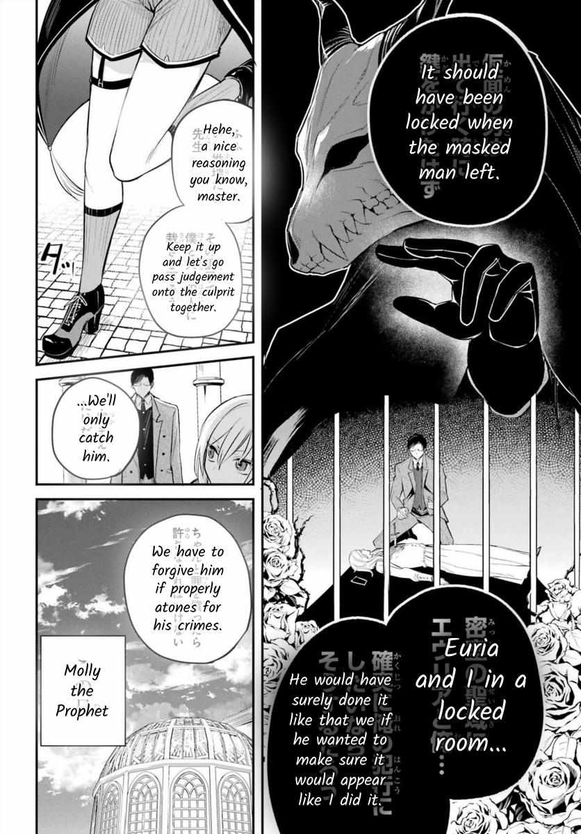 Soshiste Akuma Wa Seigi Wo Kataru Chapter 5 #39