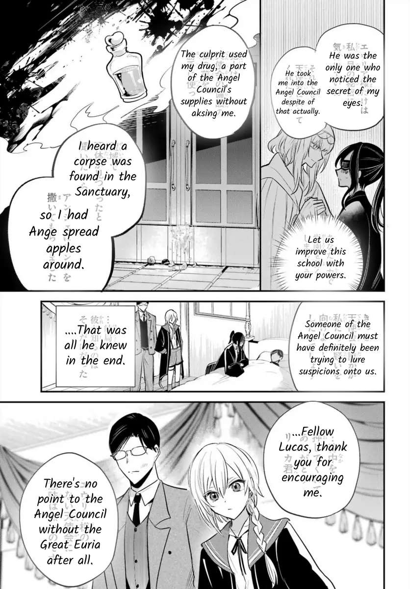 Soshiste Akuma Wa Seigi Wo Kataru Chapter 4.2 #24