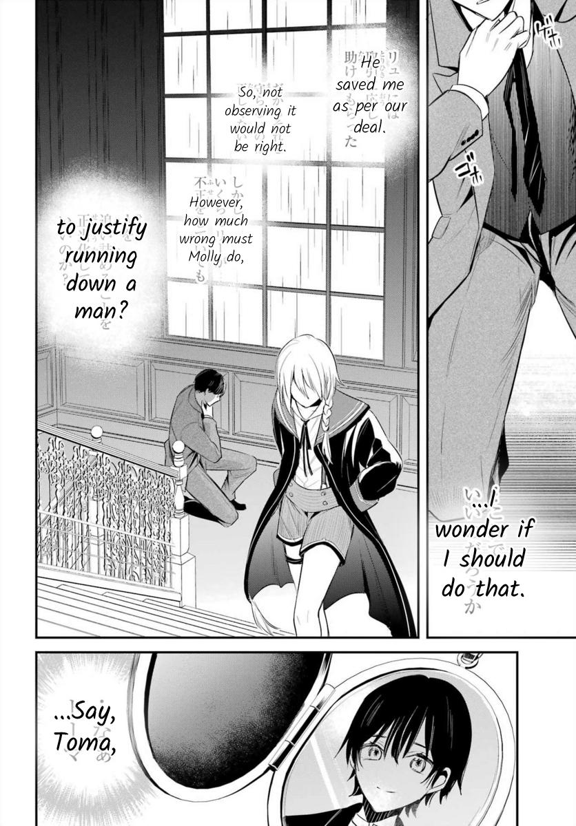 Soshiste Akuma Wa Seigi Wo Kataru Chapter 4.1 #21