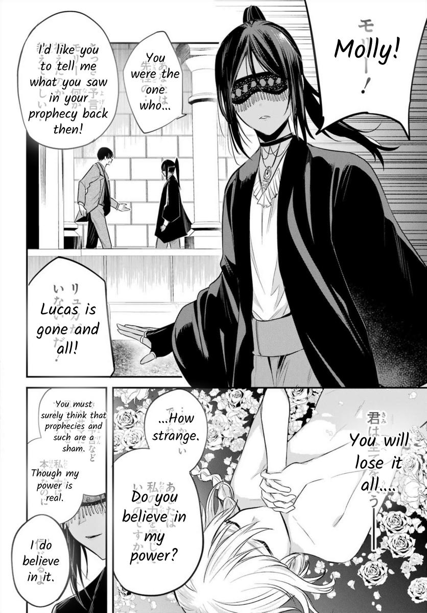 Soshiste Akuma Wa Seigi Wo Kataru Chapter 4.1 #31