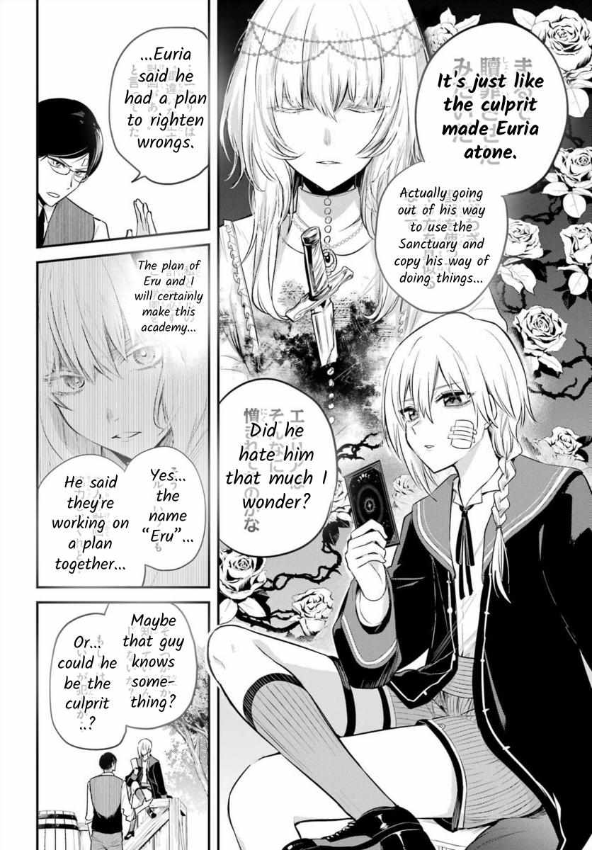 Soshiste Akuma Wa Seigi Wo Kataru Chapter 3 #9