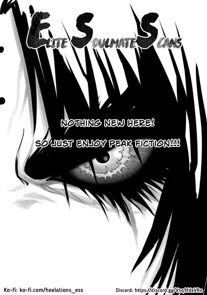 Basilisk: Ouka Ninpou-Chou Chapter 13 #1