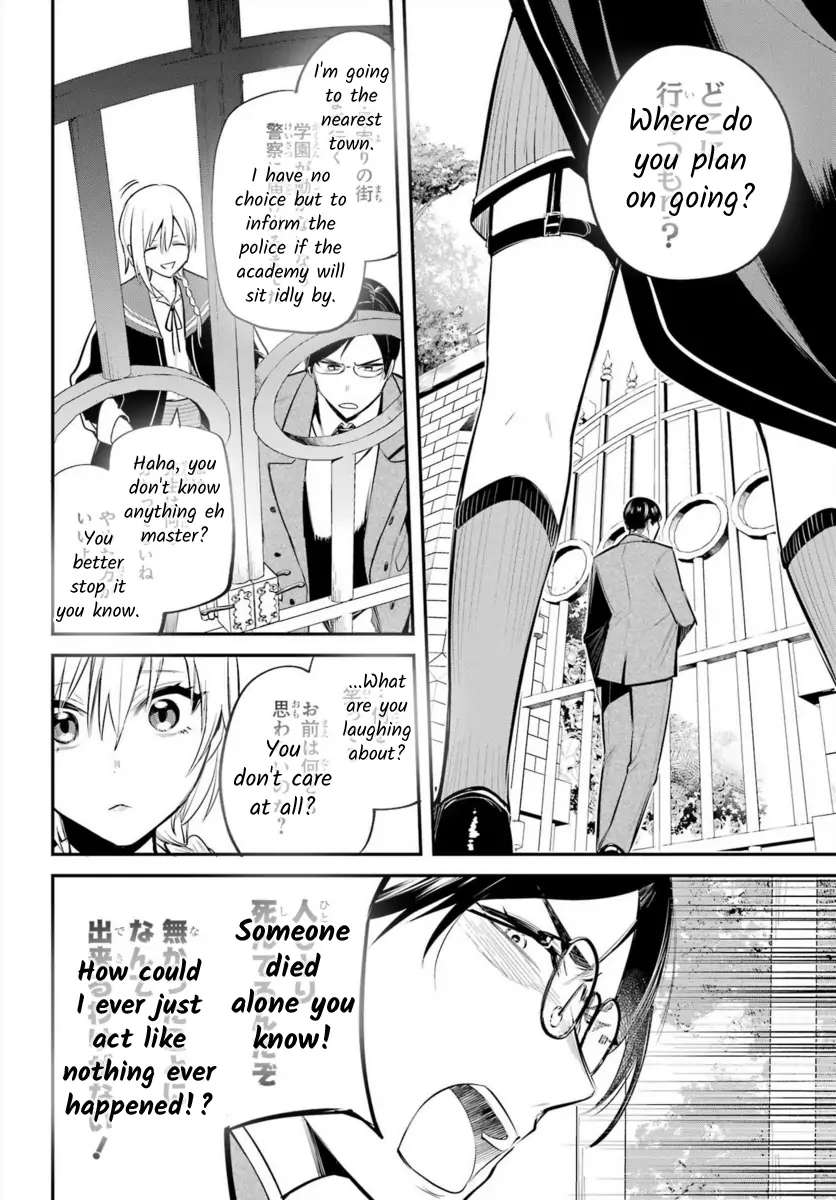 Soshiste Akuma Wa Seigi Wo Kataru Chapter 2 #11