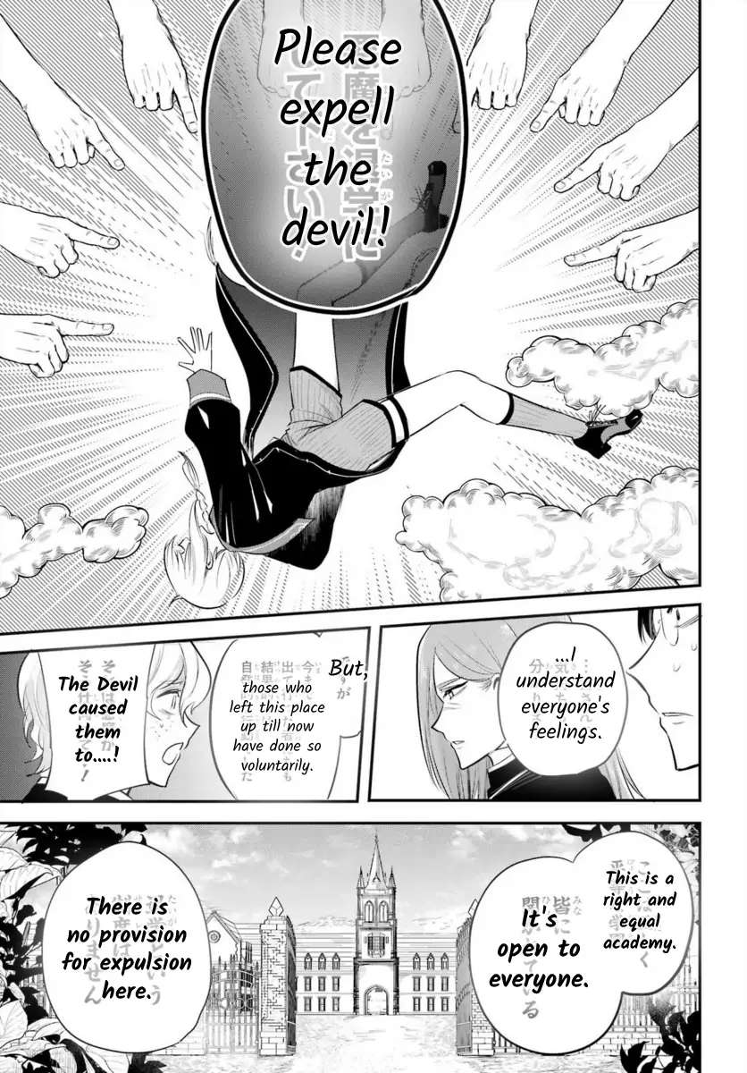 Soshiste Akuma Wa Seigi Wo Kataru Chapter 2 #29