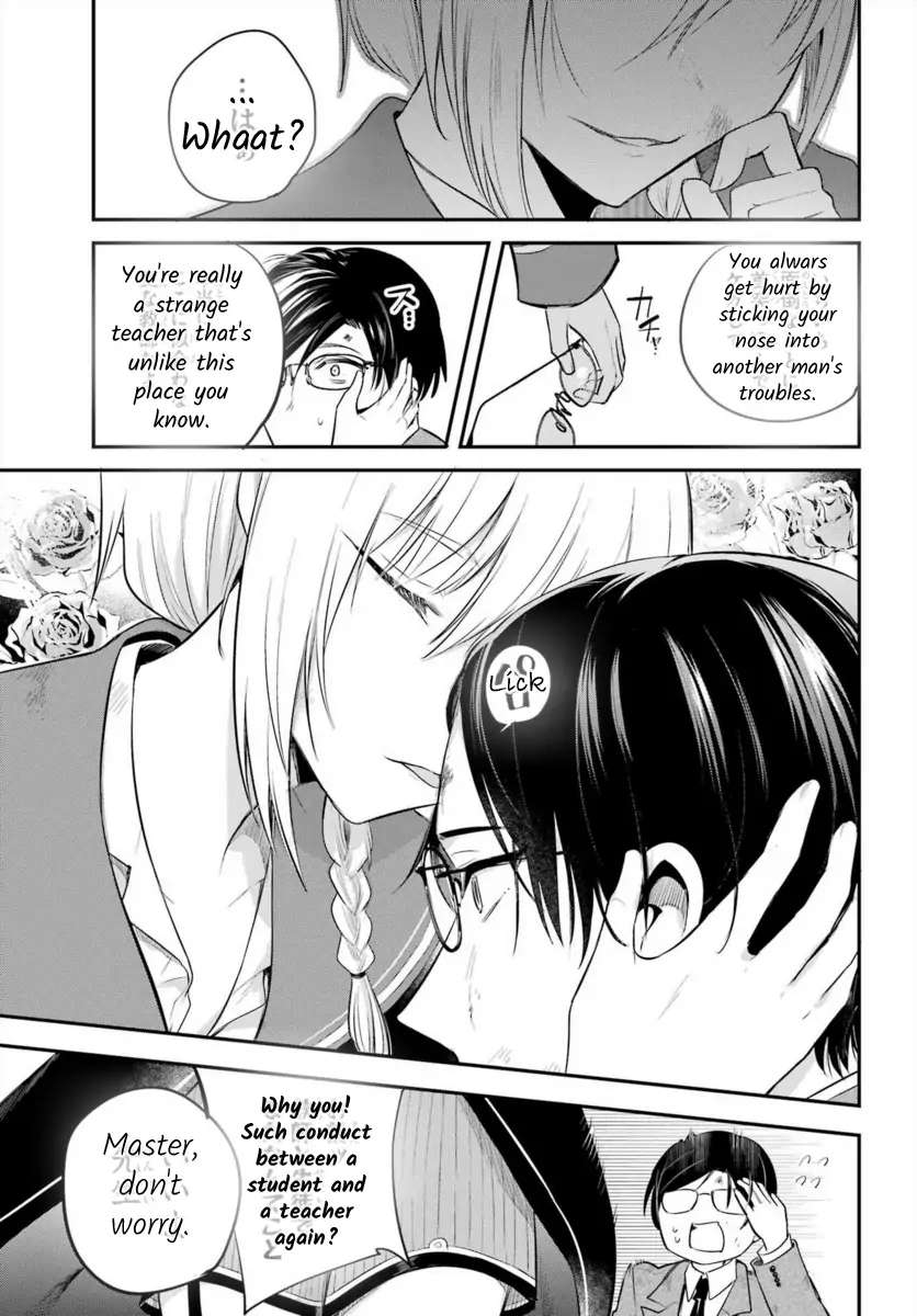 Soshiste Akuma Wa Seigi Wo Kataru Chapter 2 #50