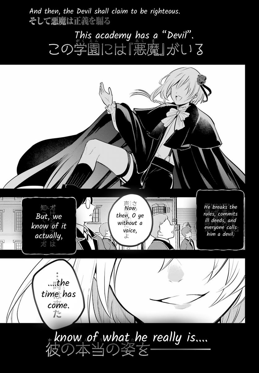 Soshiste Akuma Wa Seigi Wo Kataru Chapter 1.2 #1