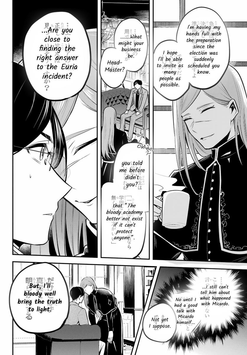 Soshiste Akuma Wa Seigi Wo Kataru Chapter 1.2 #10