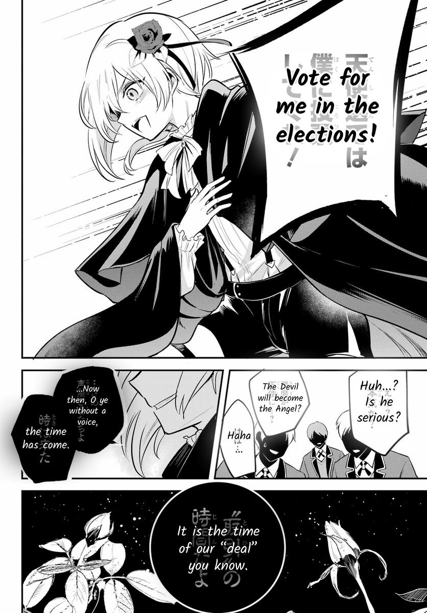 Soshiste Akuma Wa Seigi Wo Kataru Chapter 1.2 #18