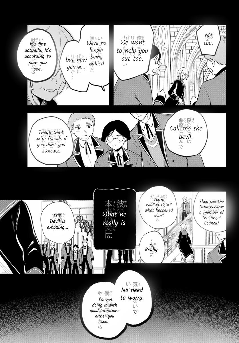 Soshiste Akuma Wa Seigi Wo Kataru Chapter 1.2 #21