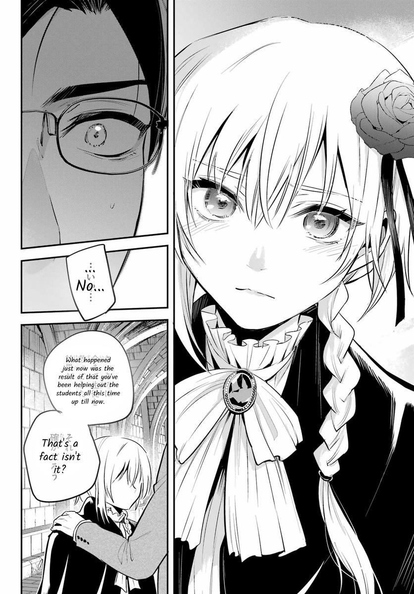 Soshiste Akuma Wa Seigi Wo Kataru Chapter 1.2 #29