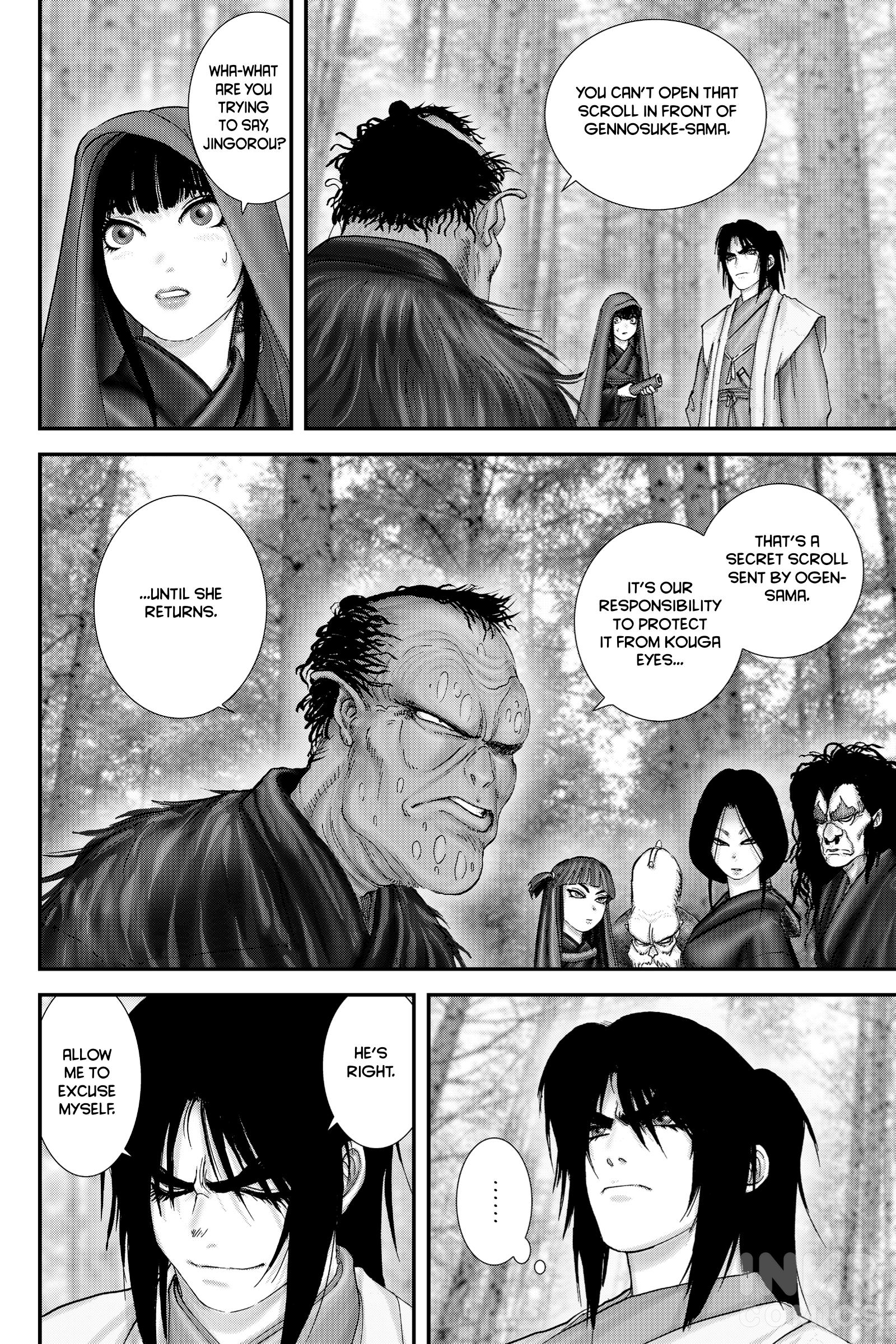 Basilisk: Ouka Ninpou-Chou Chapter 2 #20