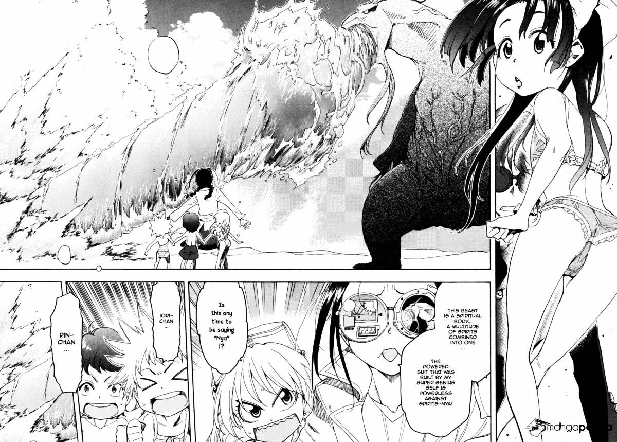 Ichinensei Ni Nacchattara Chapter 50 #6