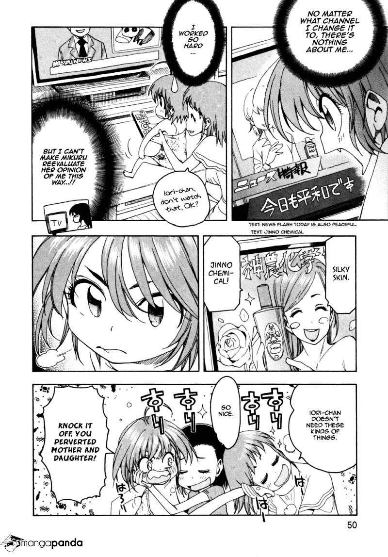 Ichinensei Ni Nacchattara Chapter 48 #22