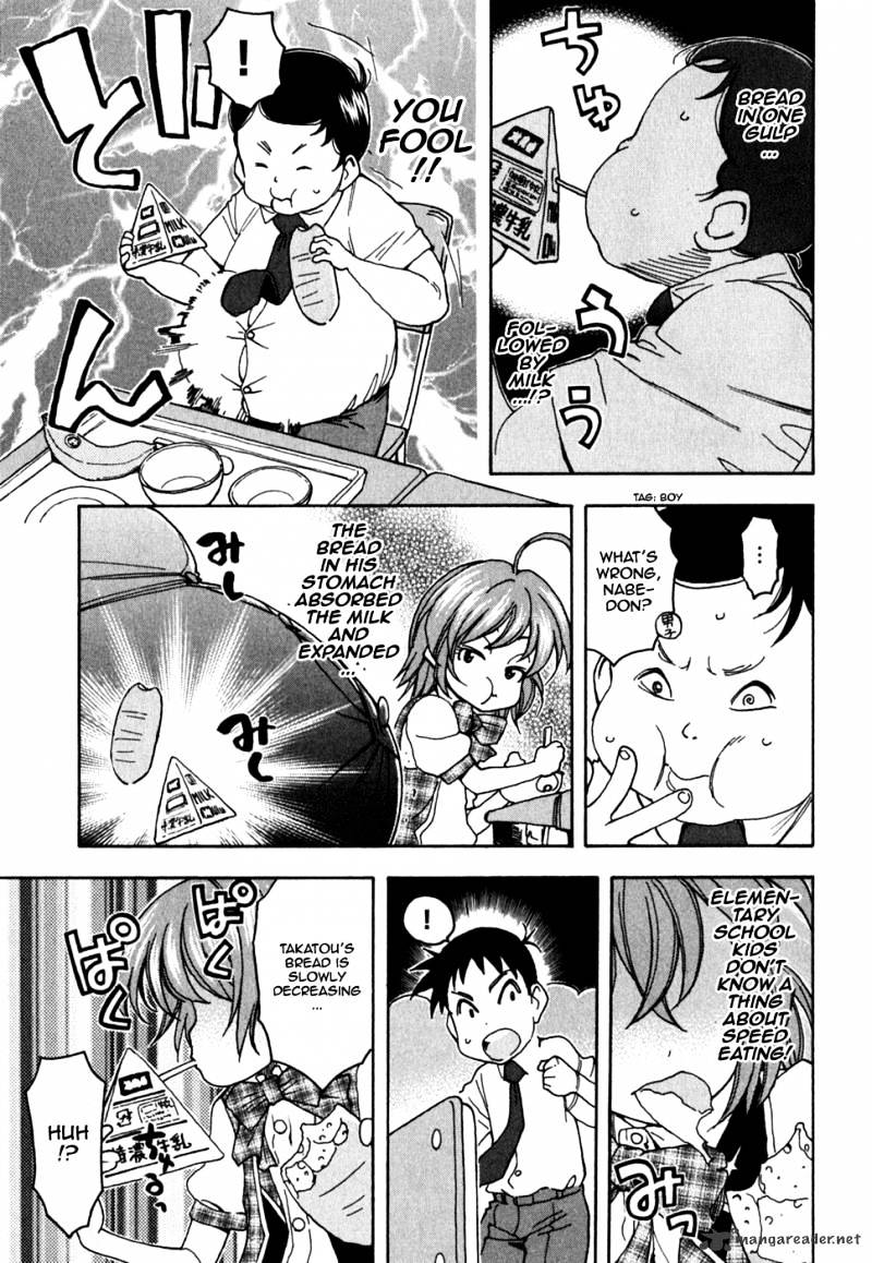 Ichinensei Ni Nacchattara Chapter 44 #5