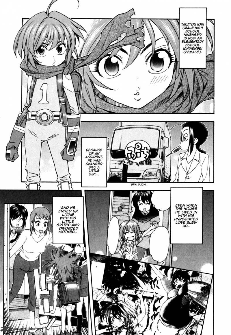 Ichinensei Ni Nacchattara Chapter 37 #2