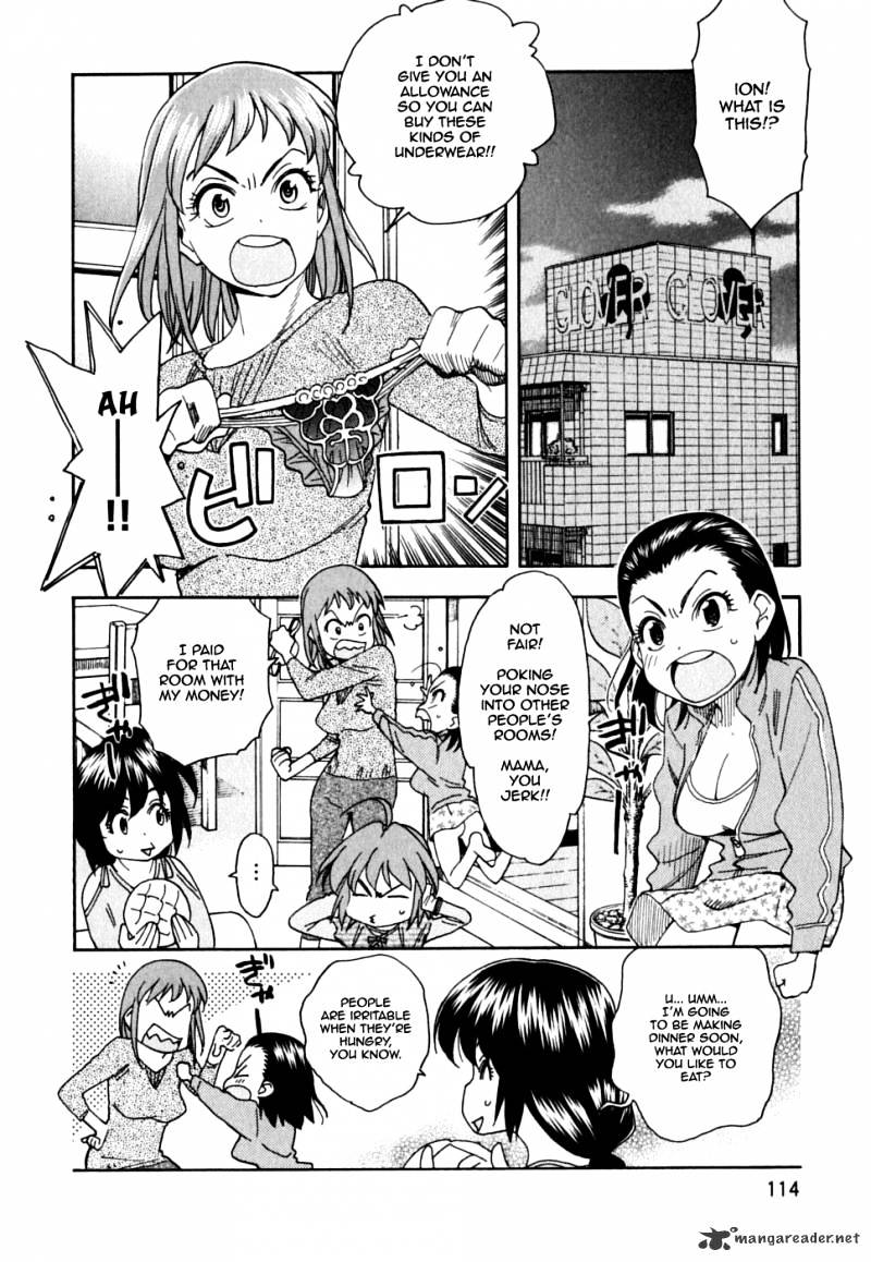 Ichinensei Ni Nacchattara Chapter 37 #4