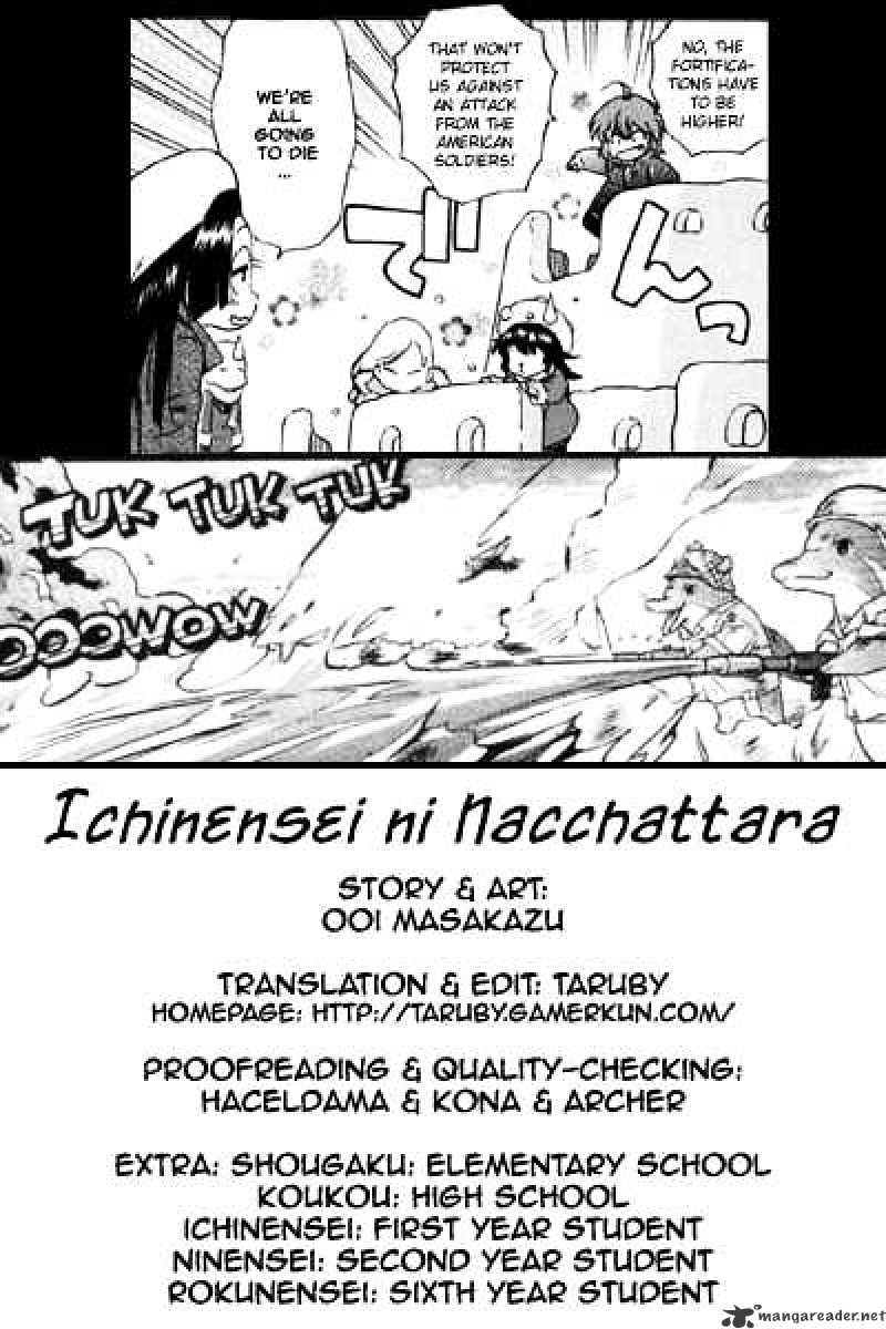 Ichinensei Ni Nacchattara Chapter 35 #1