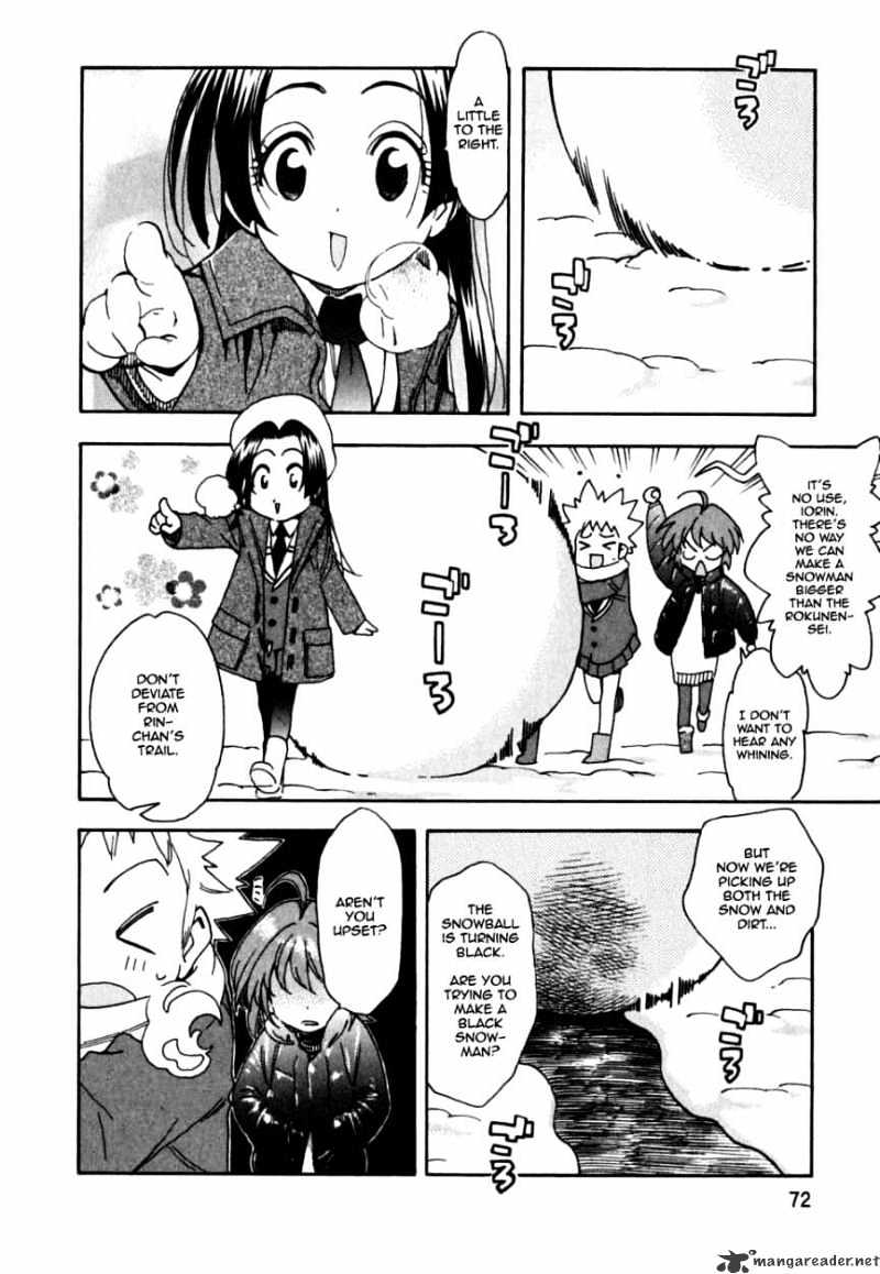 Ichinensei Ni Nacchattara Chapter 35 #19