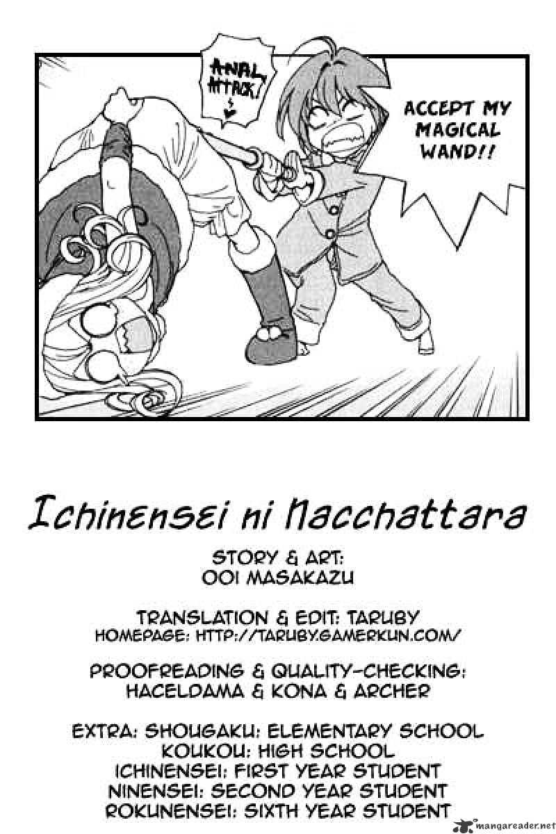 Ichinensei Ni Nacchattara Chapter 34 #1