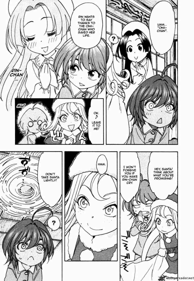 Ichinensei Ni Nacchattara Chapter 34 #17