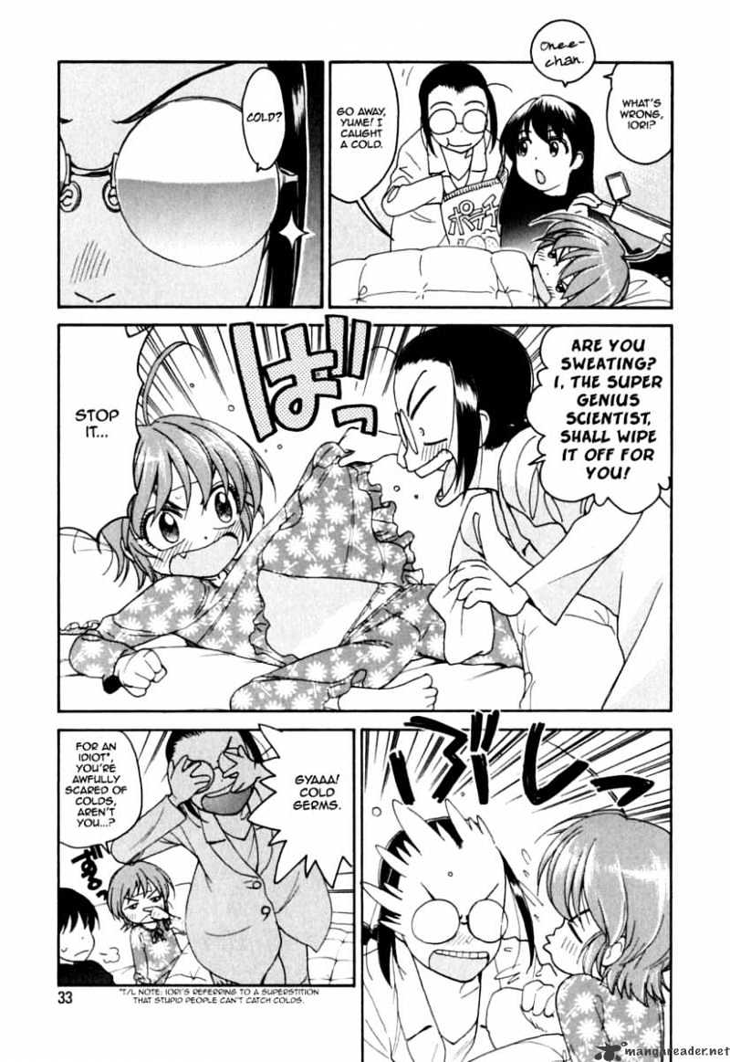 Ichinensei Ni Nacchattara Chapter 9 #5