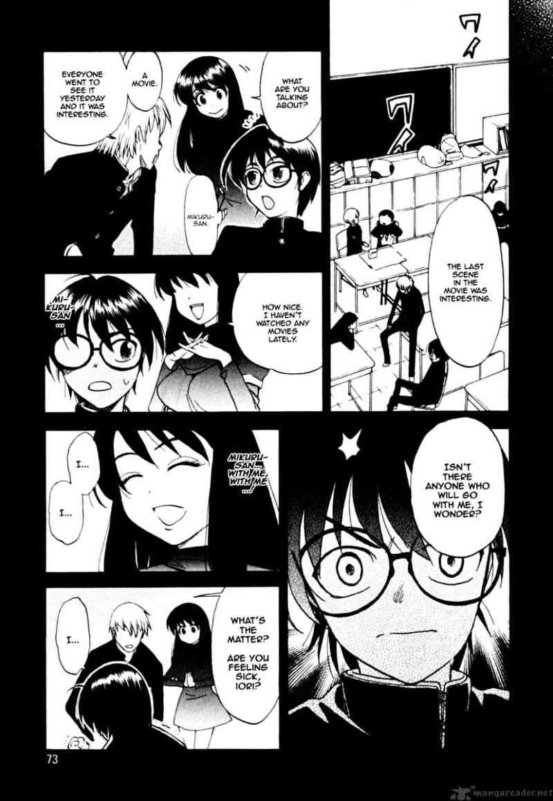 Ichinensei Ni Nacchattara Chapter 4 #1