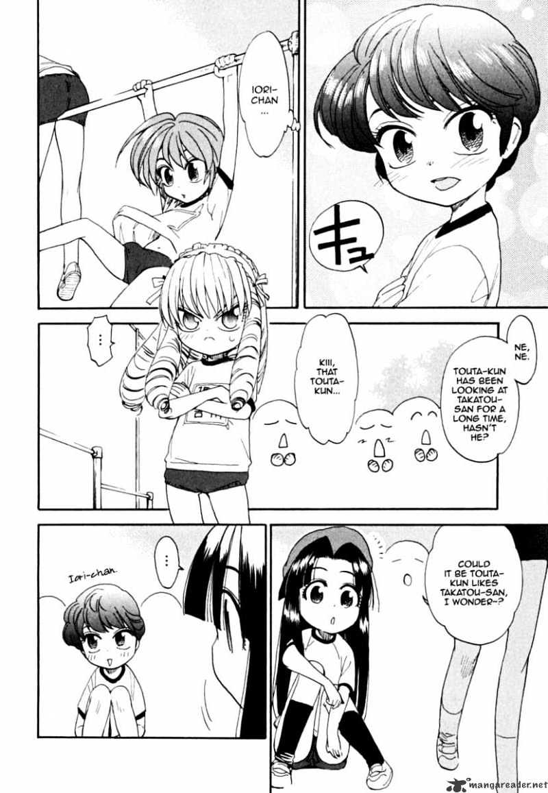 Ichinensei Ni Nacchattara Chapter 4 #13